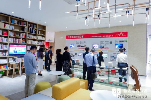 走进华润,推动探讨法律科技在企业法务管理中的应用