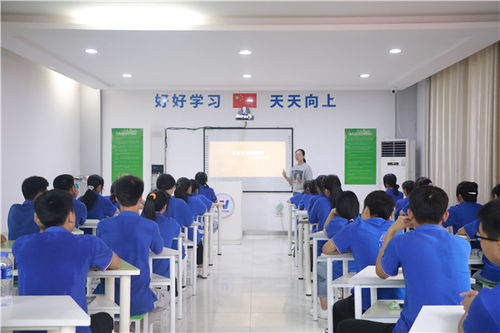 技术大讲堂 电商营销