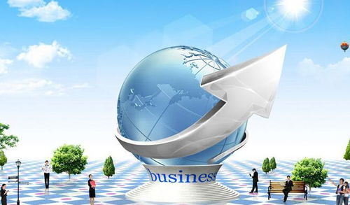 定了 明确在北 上 广 深,重庆 杭州开展营商环境创新试点